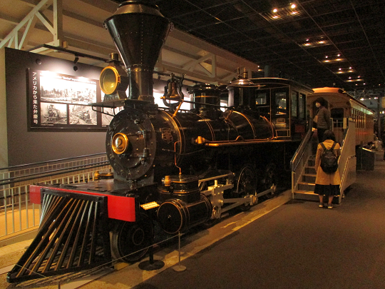 鉄道博物館　１６