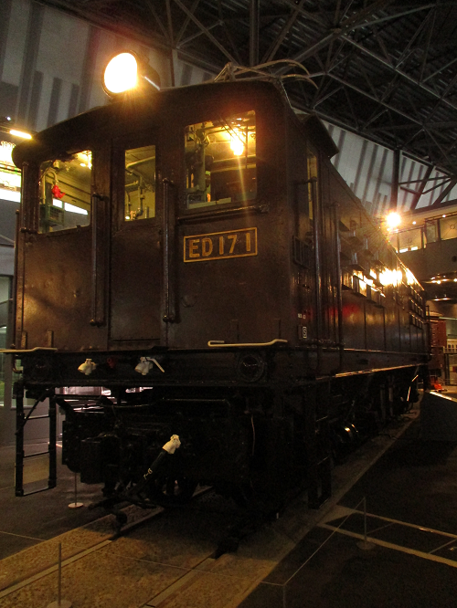 鉄道博物館　２－１７