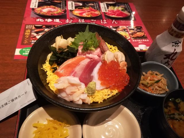 『北海道』海鮮丼