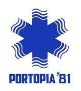 ポートピア81ロゴ