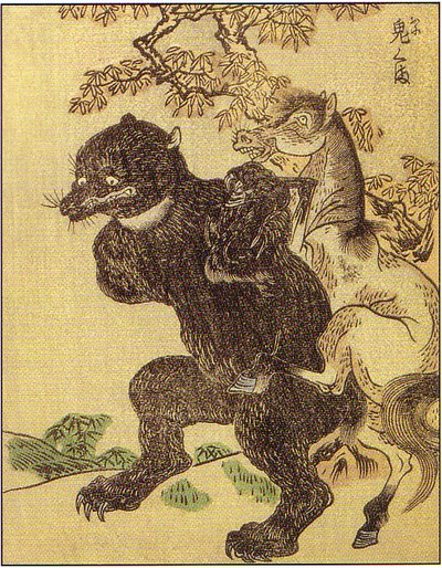 竹原春泉画『絵本百物語』より「鬼熊」