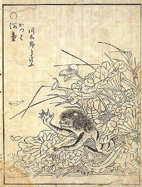 妖怪画で知られる鳥山石燕による河童