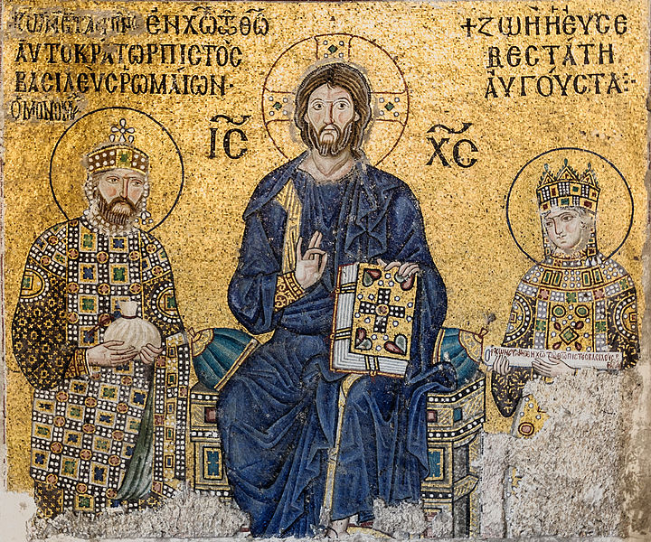ビザンティン美術の例：アヤソフィアにある、キリストと11世紀の皇帝コンスタンティノス9世夫妻のモザイク画