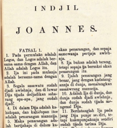 Indjil-Jonnes-High-Malay-1932-page-1-re_NEW マレー語訳聖書ヨハネ1-
