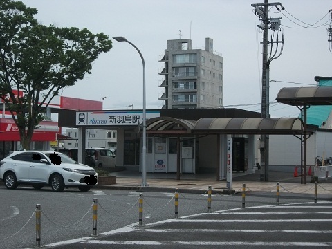 mt-shinhashima-2.jpg