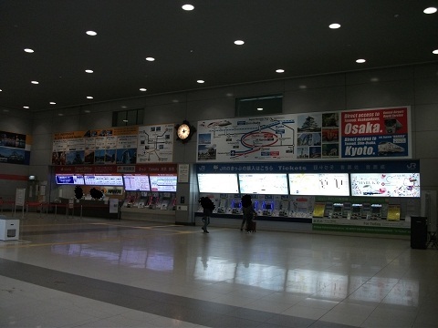 nk-kansai-airport-5.jpg