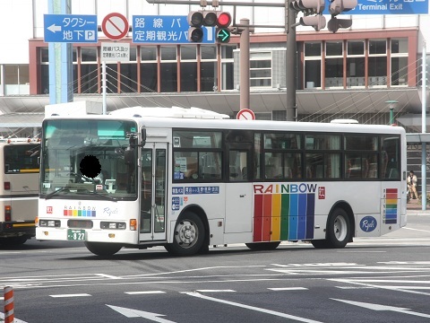 oth-bus-115.jpg