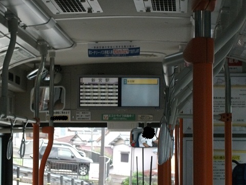 oth-bus-159.jpg