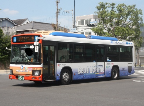 oth-bus-184.jpg
