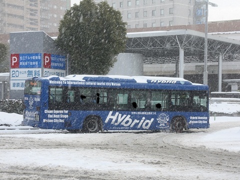 oth-bus-220.jpg
