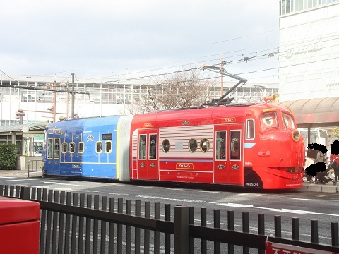 oth-train-220.jpg
