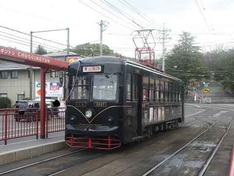 oth-train-224.jpg