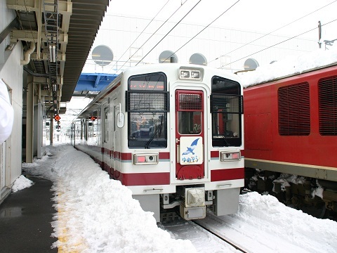 oth-train-238.jpg