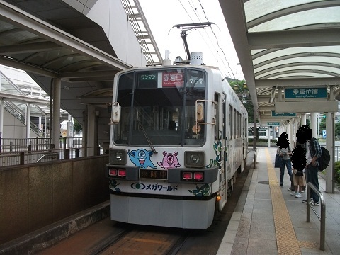 oth-train-272.jpg