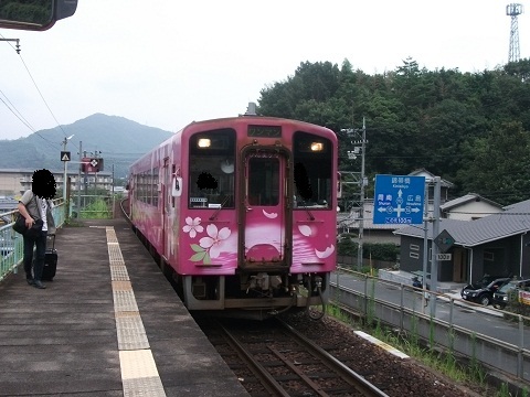 oth-train-326.jpg