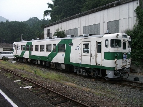 oth-train-332.jpg