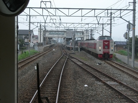 oth-train-346.jpg