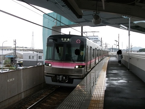 oth-train-443.jpg