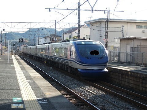 oth-train-448.jpg