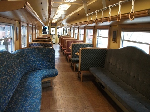 oth-train-463.jpg