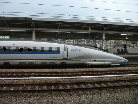 shinkansen-500-18.jpg