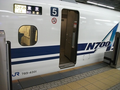 shinkansen-N700-27.jpg