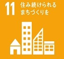 SDGs_logo_11.jpg