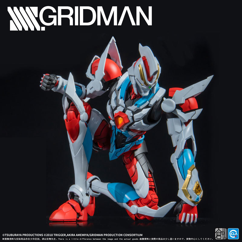 GRIDMAN グリッドマン プラモデルTOY-RBT-5455_04