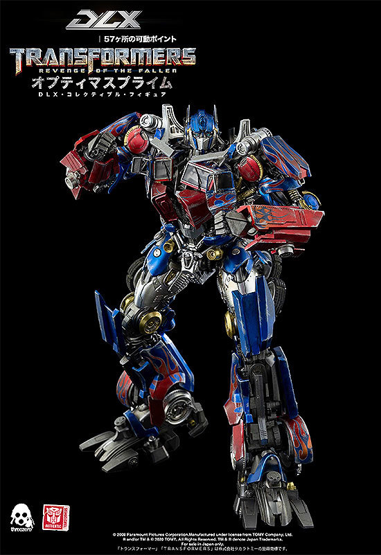 Transformers Revenge of the Fallen DLX Optimus Prime トランスフォーマーリベンジ オプティマスプライムFIGURE-122825_03