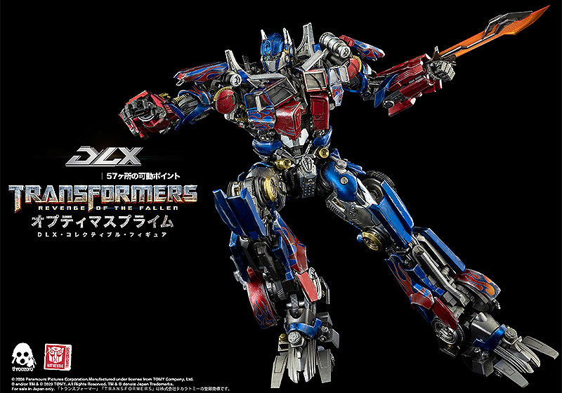 Transformers Revenge of the Fallen DLX Optimus Prime トランスフォーマーリベンジ オプティマスプライムFIGURE-122825_07