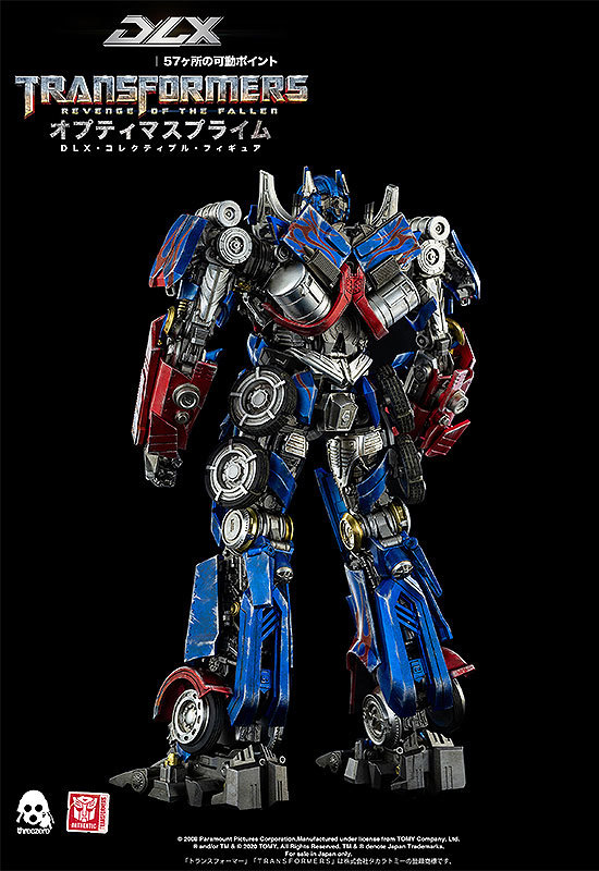Transformers Revenge of the Fallen DLX Optimus Prime トランスフォーマーリベンジ オプティマスプライムFIGURE-122825_02