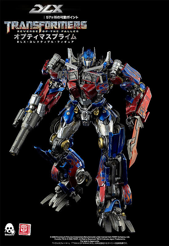 Transformers Revenge of the Fallen DLX Optimus Prime トランスフォーマーリベンジ オプティマスプライムFIGURE-122825_04