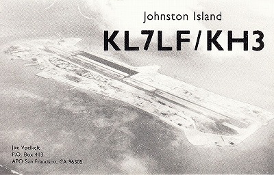 KL7LF KH3-1