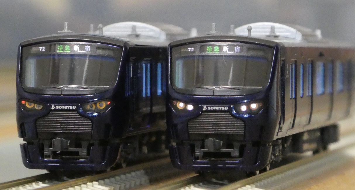 おしゃれ】 TOMIX Nゲージ 相鉄12000系 基本セット 鉄道模型 