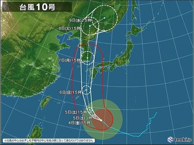台風10号進路_S-size