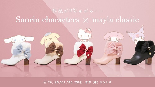 mayla classic（マイラクラシック）×サンリオキャラクターズ コラボ第2