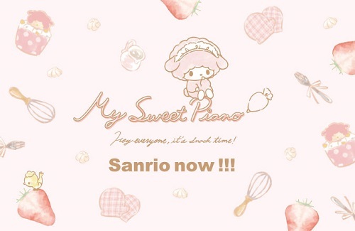 めろめろマイメロディ Sanrio Now 限定 マイスウィートピアノ Make You Happyシリーズ ストロベリーホイップ