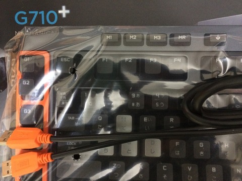 G710+