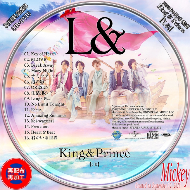 L& (初回限定盤B CD＋DVD)King Prince | King Prince L& 初回限定盤B
