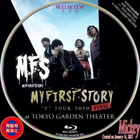MY FIRST STORY マイファス ライブ Blu-ray ssciindia.com