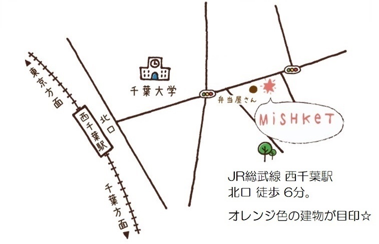 map2020.jpg