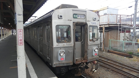 大井川鐵道7200系