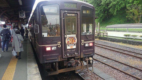 くま川鉄道KT-501形