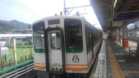 会津鉄道AT-600形