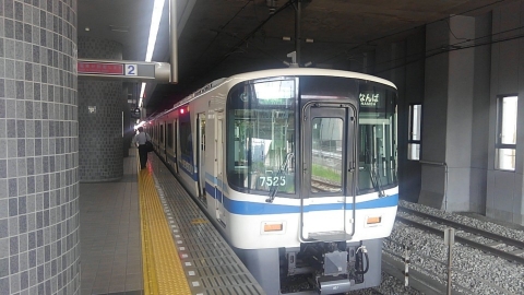 大阪府都市開発7020系