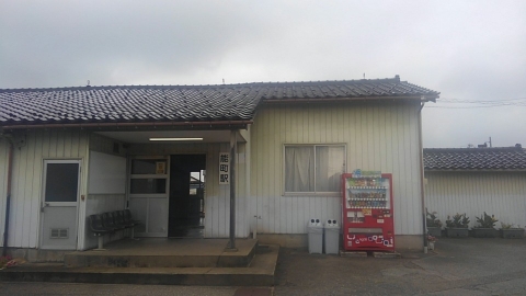 能町駅