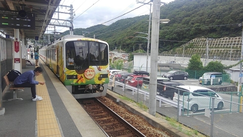神戸電鉄5000系ハッピートレイン