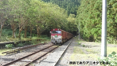大井川鉄道DD20形