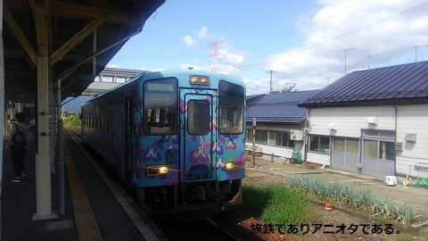 山形鉄道YR-880形