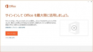 20201204_office_2.jpg